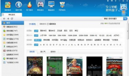 91游戏盒子直播,畅游虚拟世界，尽享游戏盛宴