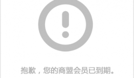 冲锋衣漫画,冲锋衣漫画中的冒险之旅